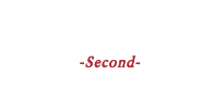 もう一杯飲みたい方へ