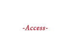 アクセス